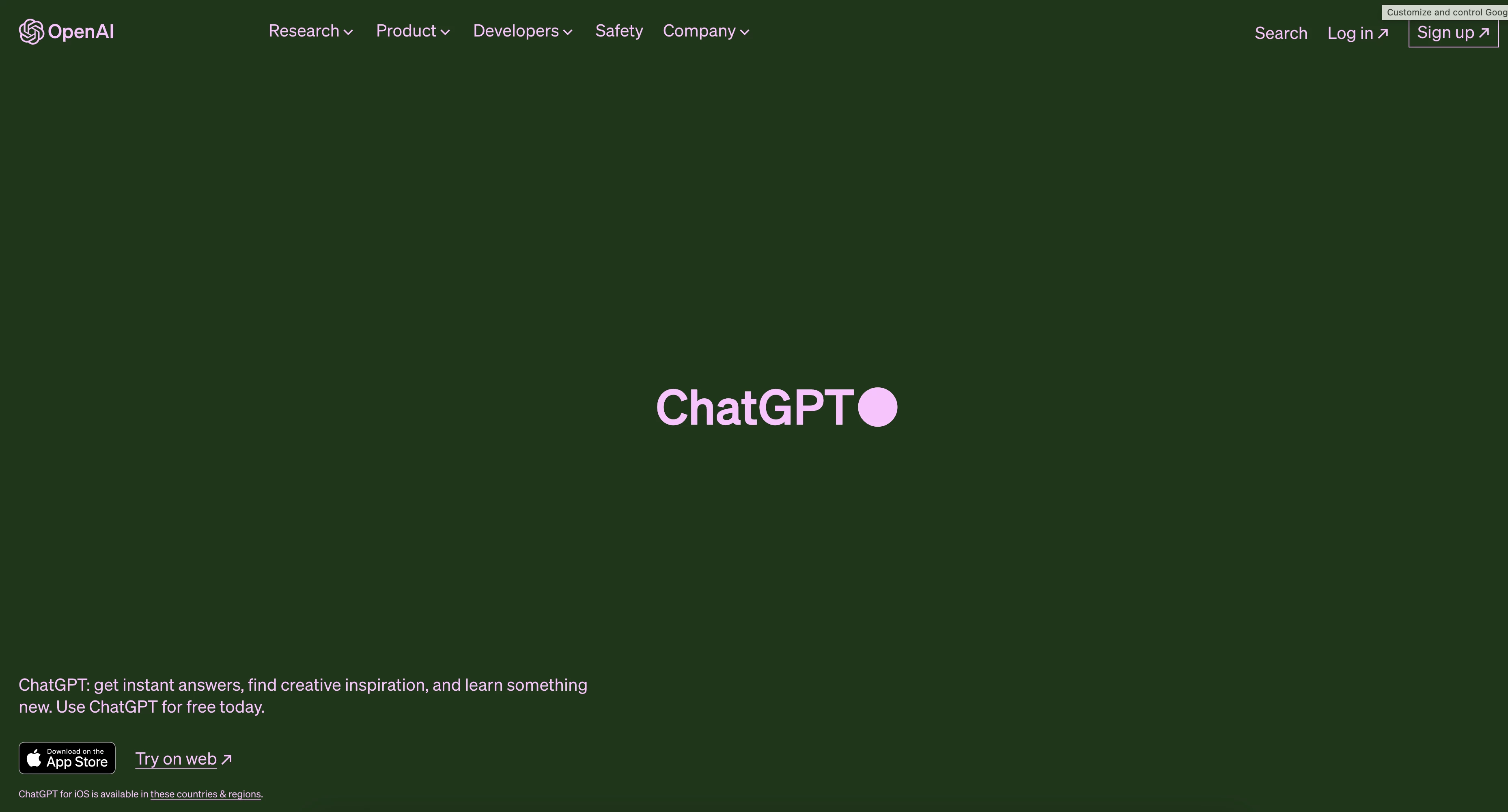 ChatGPT AI Powered Tool